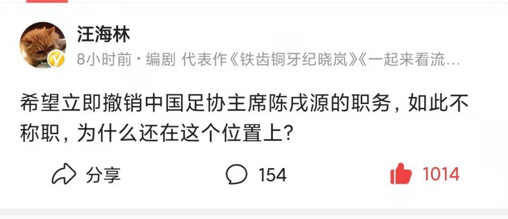 布拉德利和我们一起度过了一个非常棒的季前赛，然后他缺席了很长一段时间，看到他回来我很高兴。